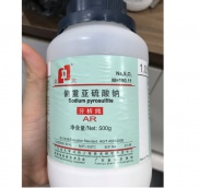 Na2S2O5 tinh khiết lọ 500g Sodium Metabisulphite Natri metabisunfit
